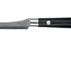 Böker Damast Black Vegetable Knife 8 Cm 130408DAM 2 Böker Damast Black Vegetable Knife 8 Cm 130408DAM -Knives Discount Store BO130408DAM 01 boker damast