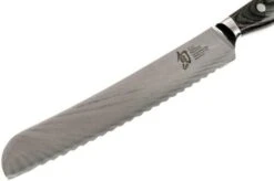 Kai Shun Nagare Bread Knife 23 Cm, NDC-0705 11 Kai Shun Nagare Bread Knife 23 Cm, NDC-0705 -Knives Discount Store KANDC 0705 03 kai shun nagare kandc 0705 03