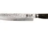 Kai Shun Premier Tim Mälzer Carving Knife 24 Cm -Knives Discount Store KATDM1704 01 kai shun premier tim malzer v2017 katdm1704 01