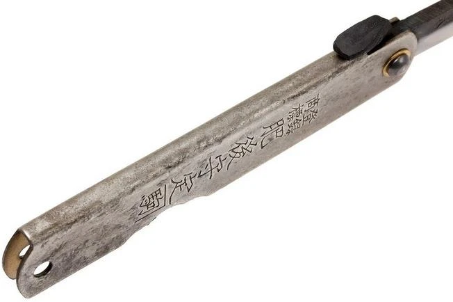 Higonokami Pocket Knife 7,7 Cm HIGO152, Blue Paper Steel 8 Higonokami Pocket Knife 7,7 Cm HIGO152, Blue Paper Steel - Image 6