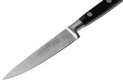 MAM Professional Forged 66904 Peeling Knife 9.5 Cm -Knives Discount Store MAM66904 03 mam