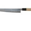 Sakai Takayuki Gin San 33-Layer Damascus Carving Knife 24 Cm