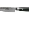 Yaxell Zen 35502 Utility Knife 12 Cm 1 Yaxell Zen 35502 Utility Knife 12 Cm -Knives Discount Store YL35502 01 yaxell