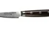 Yaxell Super Gou 37103 Peeling Knife 161-layer Damascus Steel, 8 Cm