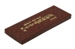 Yoshiharu Y-4 Mitomoto Japanese Wood Carving Knives, Set Of 4 9 Yoshiharu Y-4 Mitomoto Japanese Wood Carving Knives, Set Of 4 -Knives Discount Store YSH 011 04 yoshiharu