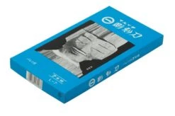 Yoshiharu L-7 Maruichi Japanese Wood Carving Knives, Set Of 7 With Baren -Knives Discount Store YSH 026 04 yoshiharu