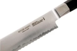 Miyabi 4000FC Bread Knife 23 Cm, 33956-231 12 Miyabi 4000FC Bread Knife 23 Cm, 33956-231 -Knives Discount Store ZW33956 231 04 zwilling miyabi 4000fc zw33956 231 04