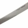 Miyabi By Zwilling 5000MCD Bread Knife, 34376-231 -Knives Discount Store ZW34376 231 02 zwilling miyabi zw34376 231 d2