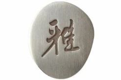 Miyabi By Zwilling 5000MCD Bread Knife, 34376-231 10 Miyabi By Zwilling 5000MCD Bread Knife, 34376-231 -Knives Discount Store ZW34376 231 04 zwilling miyabi zw34376 231 d4