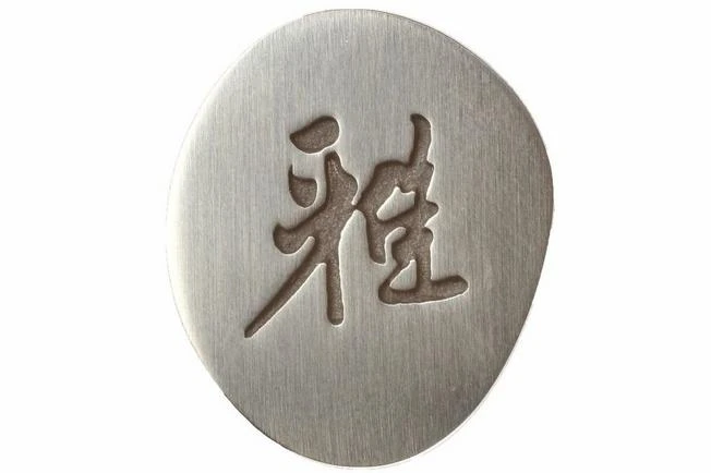 Miyabi By Zwilling 5000MCD Bread Knife, 34376-231 5 Miyabi By Zwilling 5000MCD Bread Knife, 34376-231 - Image 3